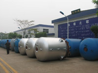 ̫�O���|(zh��)���A���˿͑�����ӆُ