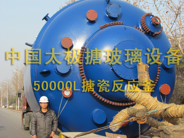 50000L�´ɷ�����