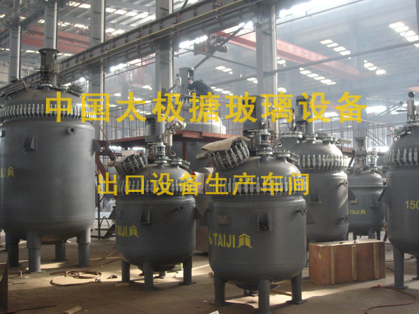 50000L�´ɷ���(y��ng)��