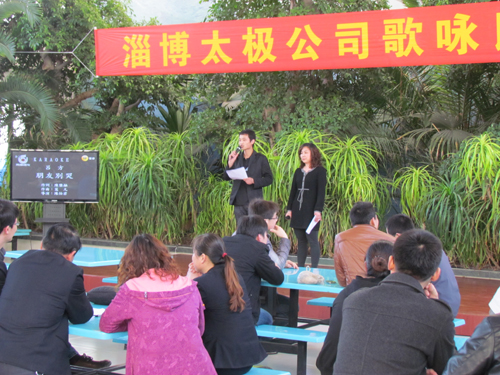 ̫�O��˾����ԁ��ِ