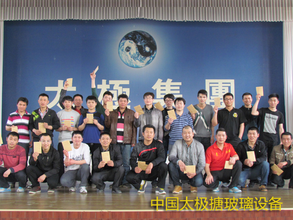 ̫�Oˤ����