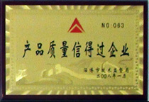 �aƷ�|���ŵ��^��I