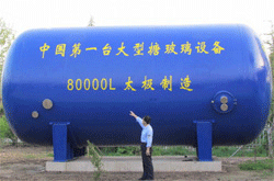 �Ї������²����O(sh��)��80000L�²����A��̫�O����