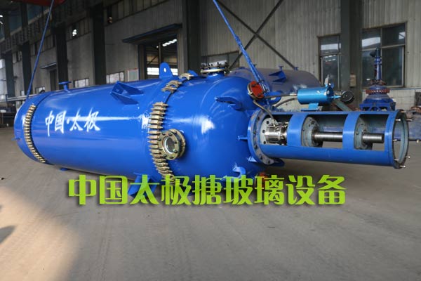 �²�����Ĥ���l��