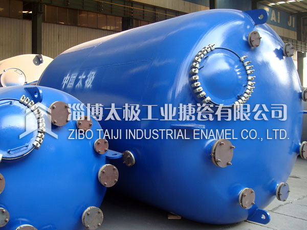 搪玻璃反應釜為什么要清洗？