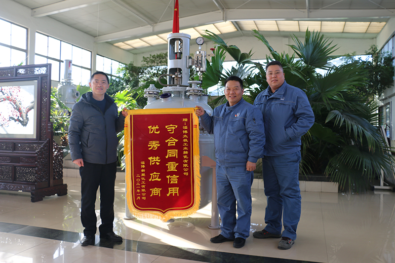 客戶授予太極“守合同重信用，優(yōu)秀供應商”稱號