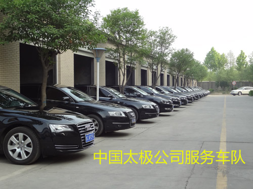 太極搪玻璃設(shè)備公司客戶服務(wù)車隊成立